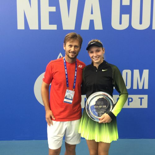 Trophy is here – ITF Women's Circuit, St. Petersburg, Russia Tennis Player Donna Vekic and Tennis Coach Nick Horvat