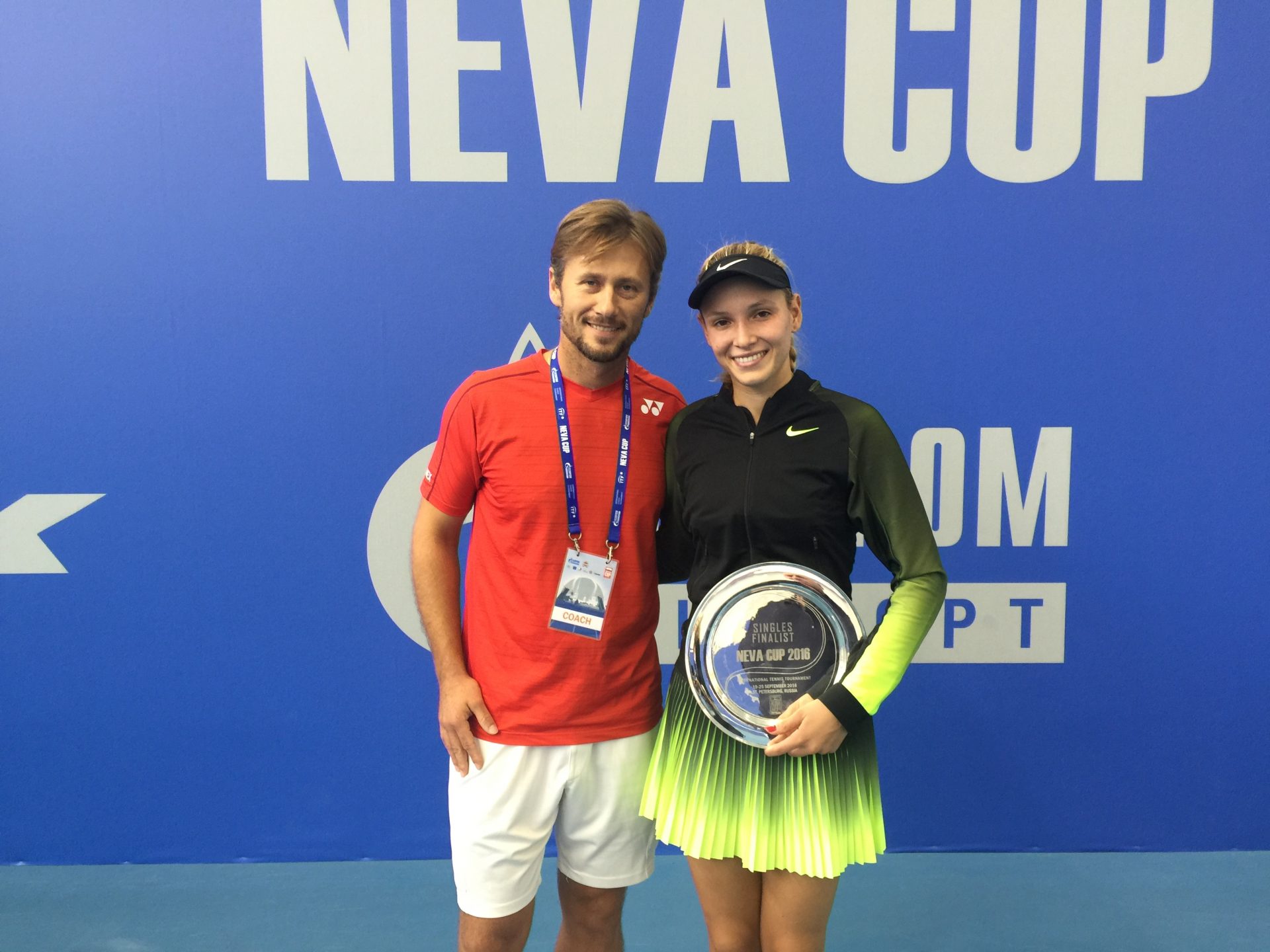 Trophy is here – ITF Women's Circuit, St. Petersburg, Russia Tennis Player Donna Vekic and Tennis Coach Nick Horvat